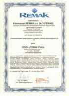 Сертификат компании Remak a.s.