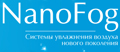 NanoFog